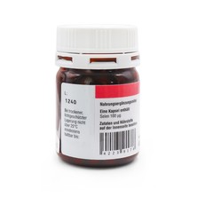 Селен 100, 150 капсул