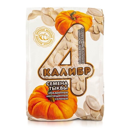 Семечки тыквенные жареные