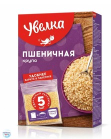 Пшеничная крупа порционная