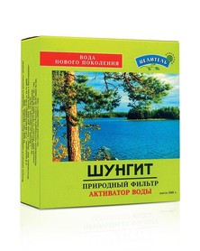 Schungit - Reinigung und Konditionierung von Wasser, 500g