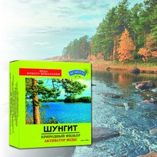 Schungit - Reinigung und Konditionierung von Wasser, 500g