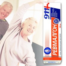 Kosmetischer Gel-Balsam Revmalgon