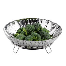 Пароварка раскладная 23 см