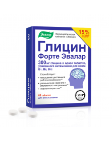 Glycin Forte 60 Tabletten