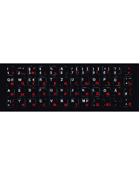 Aufkleber mit russischen und deutschen Buchstaben für PC- oder Macbook-Tastatur