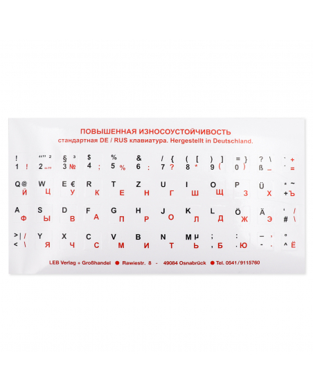 Aufkleber mit russischen und deutschen Buchstaben für PC- oder Macbook-Weisstastatur