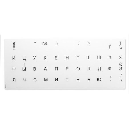 Aufkleber mit russischen Buchstaben für PC- oder Macbook-Tastatur
