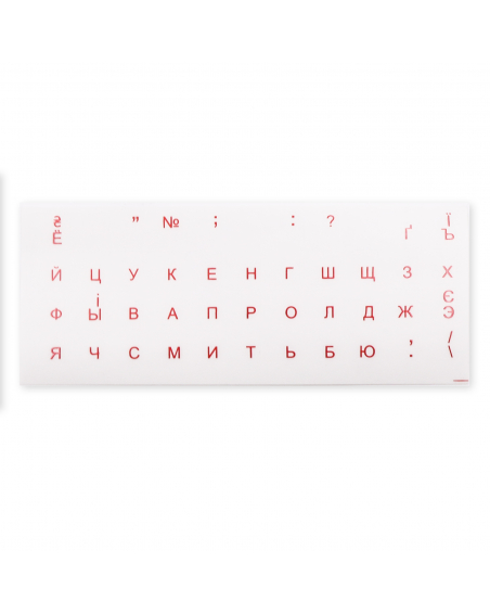 Transparente Aufkleber mit russischen Buchstaben in Blau für PC- oder MAC-Tastatur