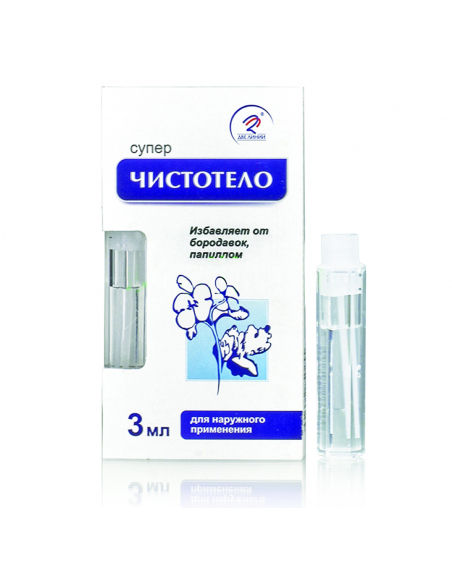 Kosmetisches Mittel "Supertshistotelo", 3 ml