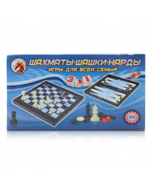 Magnetisches Brettspiel "Schach, Backgammon (Narde), Dame", 3in1
