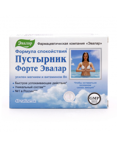 Evalar Pustyrnik (Herzspannkraut) Forte 40 Tabletten