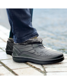 Галоши утепленные, мужские