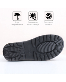 Галоши утепленные, женские