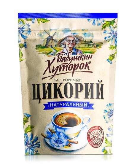 Chicory Instant-Pulver