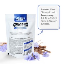 Chicory Instant-Pulver