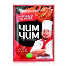 Для острой моркови 60г