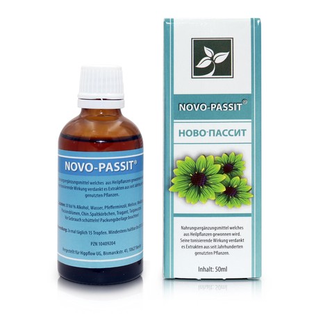 "Ново-Пассит", 50 мл