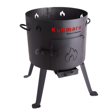 Utschag für Kazan 22L, D 52cm