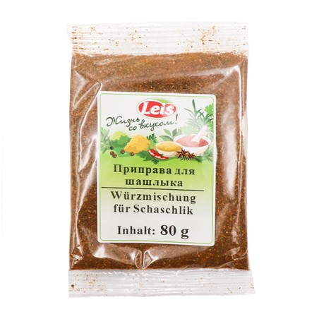 Приправа для шашлыка