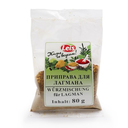 Würzmischung für Lagman 80g