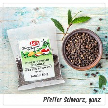 Перец черный горошек 80г