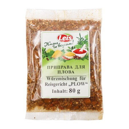 Приправа для плова