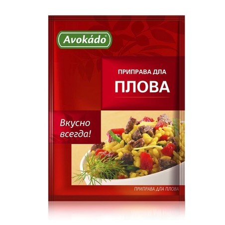 Приправа для плова 25г