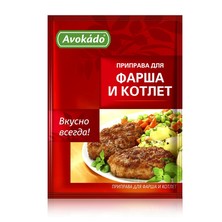 Для фарша и котлет 25г