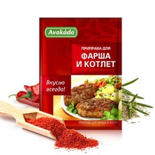 Для фарша и котлет 25г