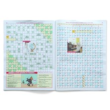 ”Флирт” газета