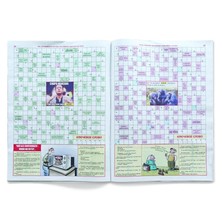 ”Флирт” газета