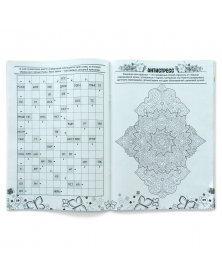 Издание "1000 Кроссвордов"