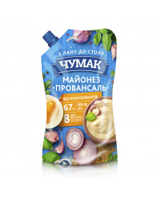 Mayonnaise Provansal 67% "Chumak" 300g