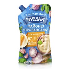 Mayonnaise Provansal 67% "Chumak" 300g