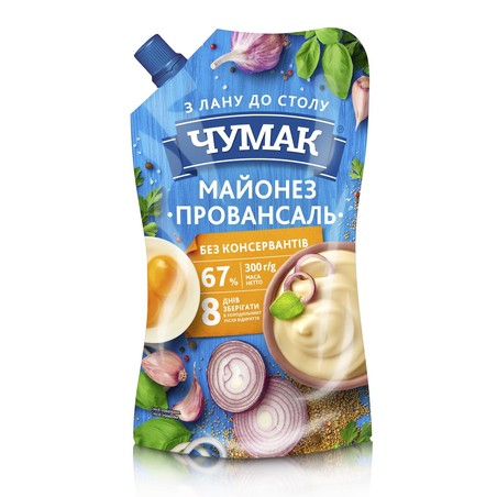 Mayonnaise Provansal 67% "Chumak" 300g
