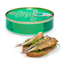 Sprotten geräuchert in Pflanzenöl mit Dillgeschmack 160g