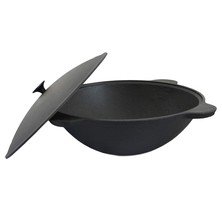 Казан с крышкой 14л чугун