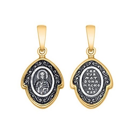 Подвескаикона из золочёного серебра
