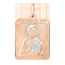 Подвескаикона