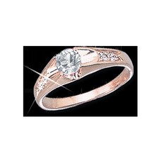 Damenring mit Zirkonia