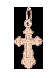 Anhänger mit Gravur