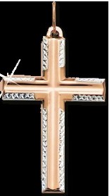 Anhänger mit Gravur