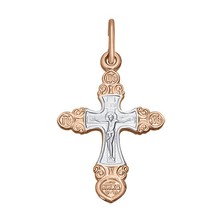 Gold Anhänger  Kreuz Bicolor