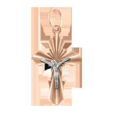 Anhänger mit Gravur