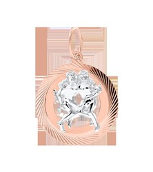 Подвеска "Знак зодиака Близнецы"