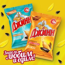 Geröstete Sonnenblumenkerne