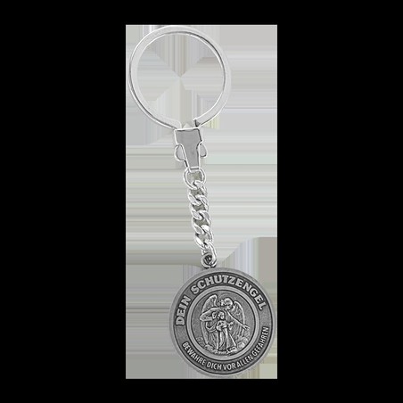 Брелок с гравировкой