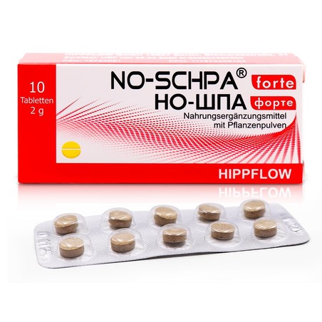 Но-Шпа, 10 таб