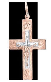 Anhänger mit Brillant