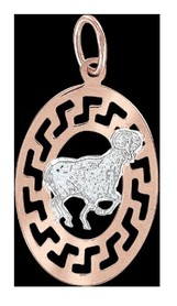 Anhänger Sternzeichen Widder